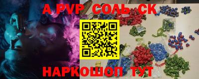 jwh Нягань