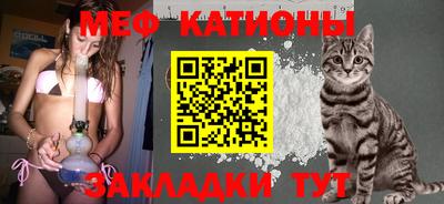 jwh Нягань
