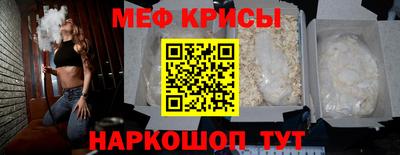 jwh Нягань