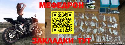 jwh Нягань
