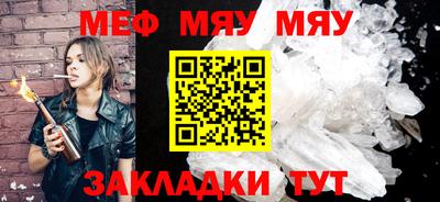 бутик Обь