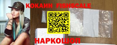 jwh Нягань