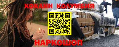 jwh Нягань