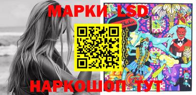 МДМА Обнинск