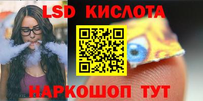 jwh Нягань