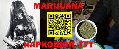 МДМА Обнинск