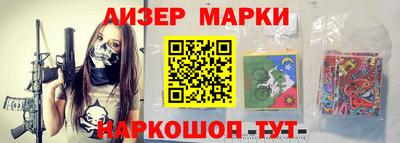 МДМА Обнинск