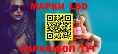 МДМА Обнинск