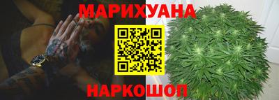 jwh Нягань
