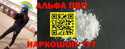 jwh Нягань