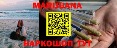 МДМА Обнинск