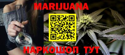 бутик Обь