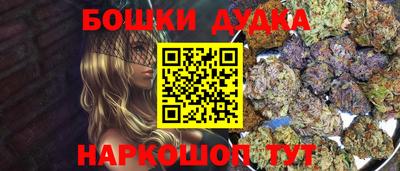 jwh Нягань