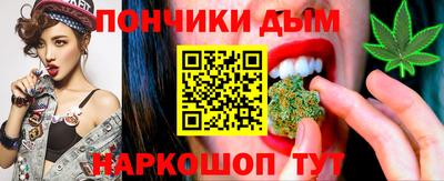 бутик Обь