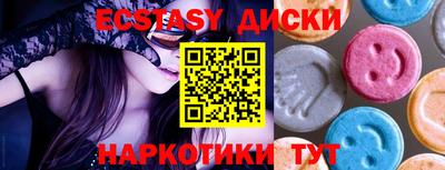 jwh Нягань