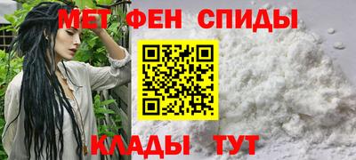 jwh Нягань