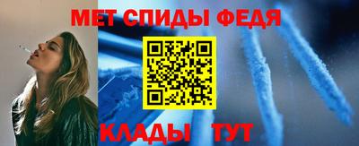 МДМА Обнинск