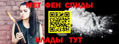 jwh Нягань