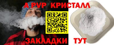 jwh Нягань