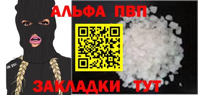 МДМА Обнинск