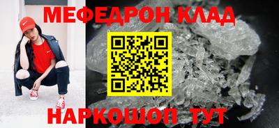 бутик Обь