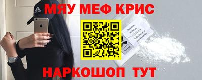 jwh Нягань