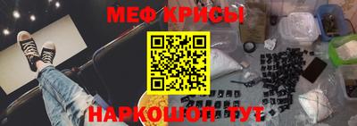 jwh Нягань